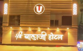 Hotel Shree Balaji